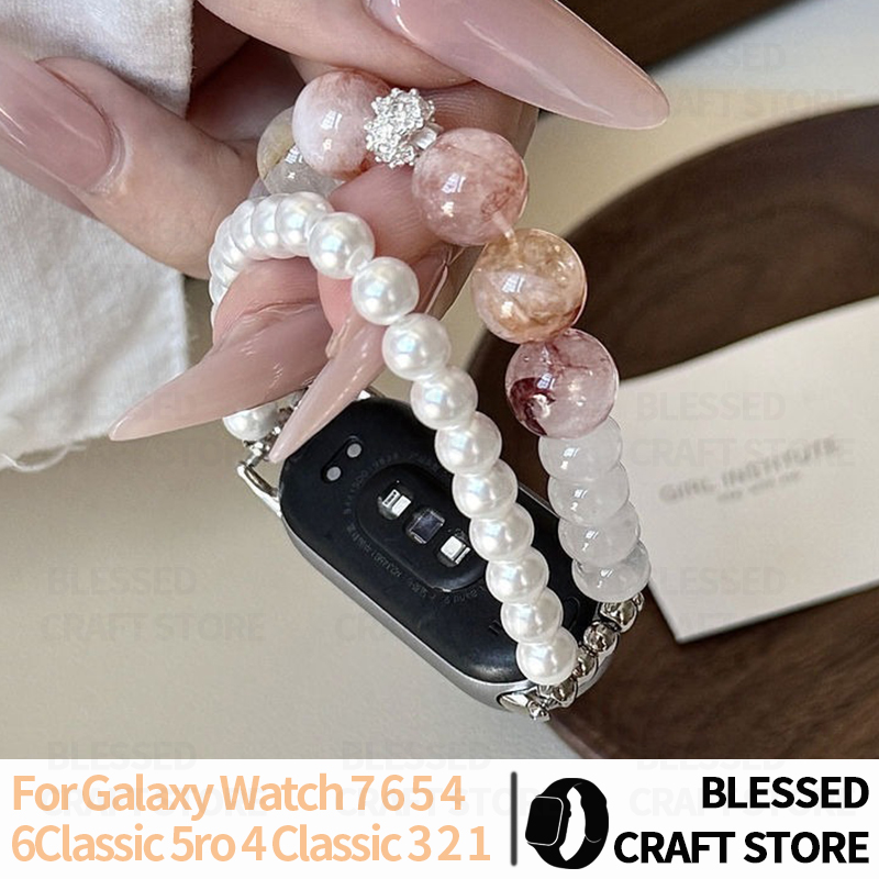 Smartwatch Vintage Watches For Women - Natural Crystal Pearl Bracelet for Samsung