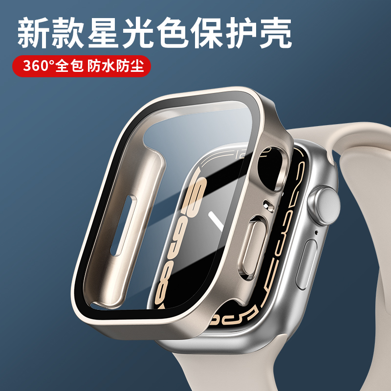 Glass+cover For Apple Watch ca - Smartwatch Watches Price recension och pris