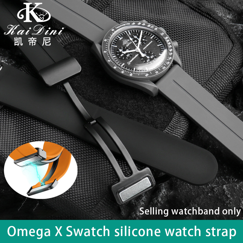 20mm Applicable for Omega X Sw - Smartwatch Watches Brands For Women recension och pris