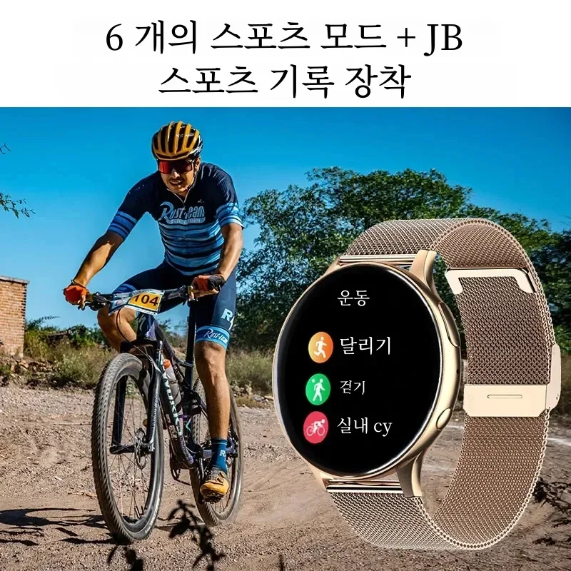 2026 Women Bluetooth Call Smar - Watches Ladies Smartwatch recension och pris
